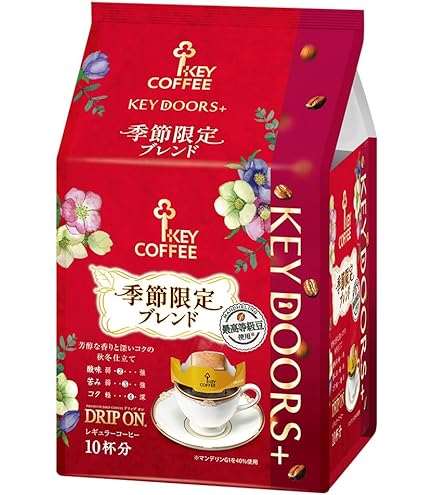 Amazon | キーコーヒー ドリップ オン ギフト KDV-30L 1個 | キー